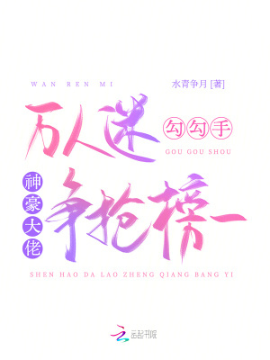 会长大人，我玩盗贼你介意吗？